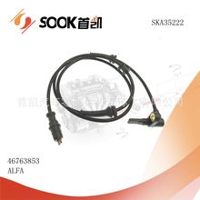 ����ABS���ٴ�����   46763853  SKA35222