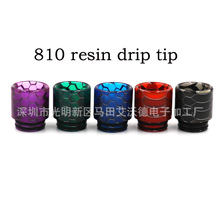 810 Drip Tip TFV12߼yh֬810߼yWy