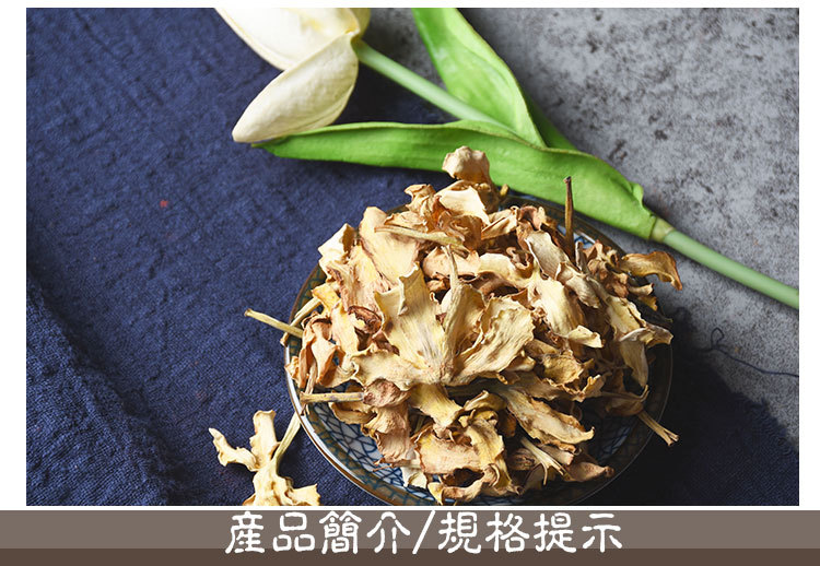 Gardenia Flower (Gardenia jasminoides) — Dried Herbal Flower Tea, 500g quality and texture