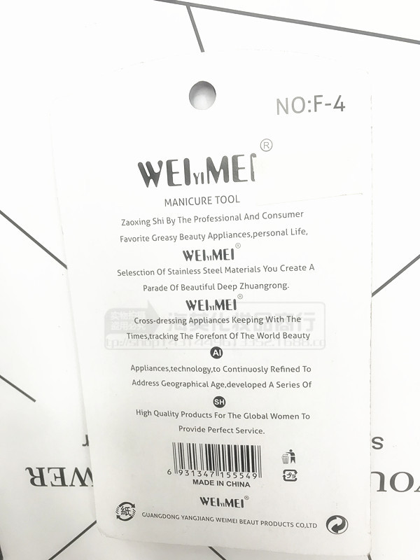 6E1138C57D04DBBF1A0F6558EB54F3