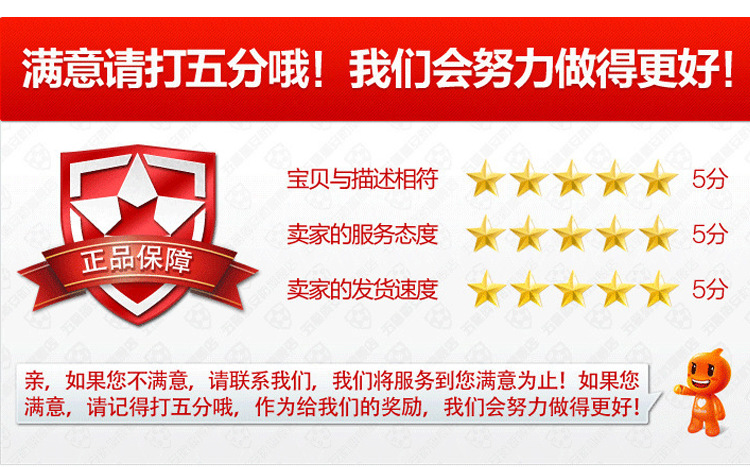 贾晓阳2016.2.22-切片22