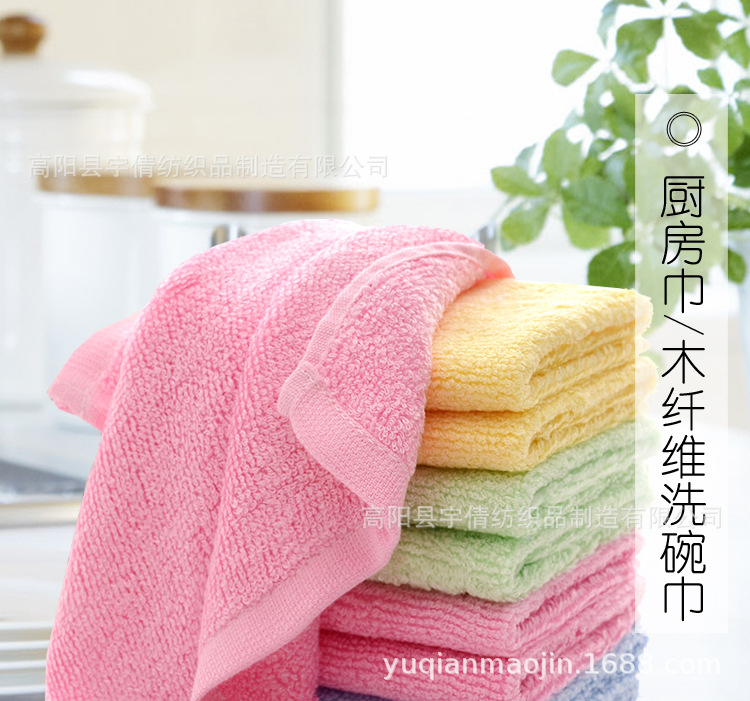 洗碗巾详情页