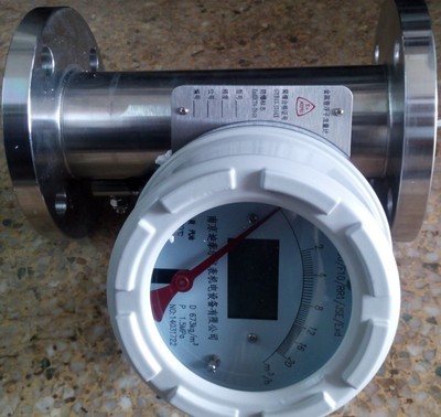 LZD-25/F4 Metal Rotameter liquid crystal display Remote output Anticorrosive lining Flowmeter