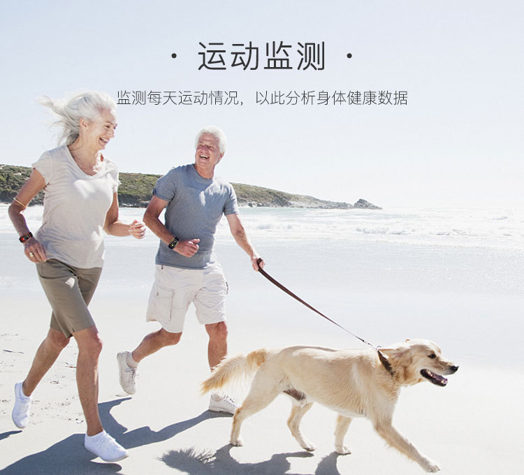 Montre intelligente - Ref 3392074 Image 12