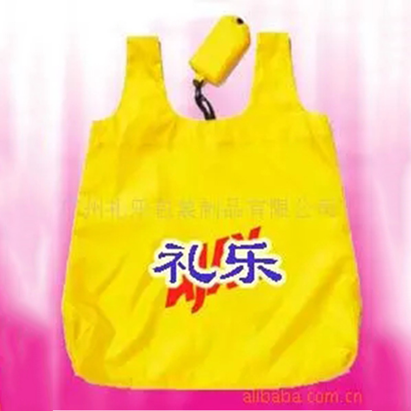 56945922_b4b7a15386665a856a9c7