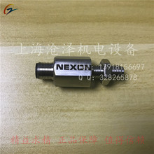 ����NEXON �����͜ضȂ�����׃����TA1000