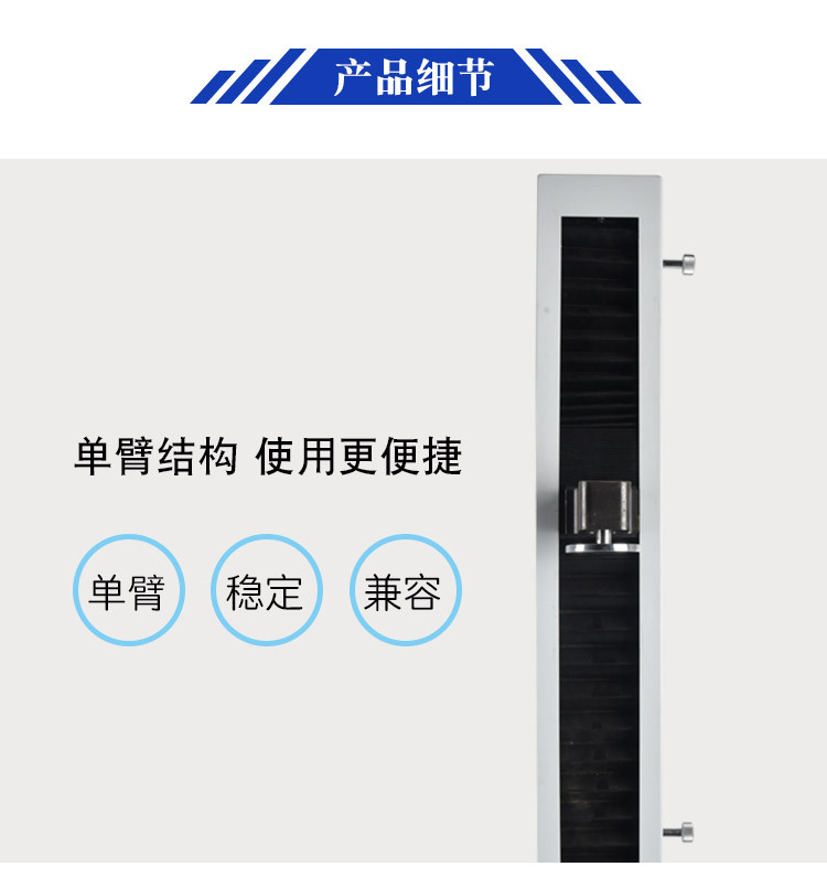 AEL-A-10一体测试机 电动单柱立式测试台 推力拉力试验机