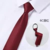 6cm wine red