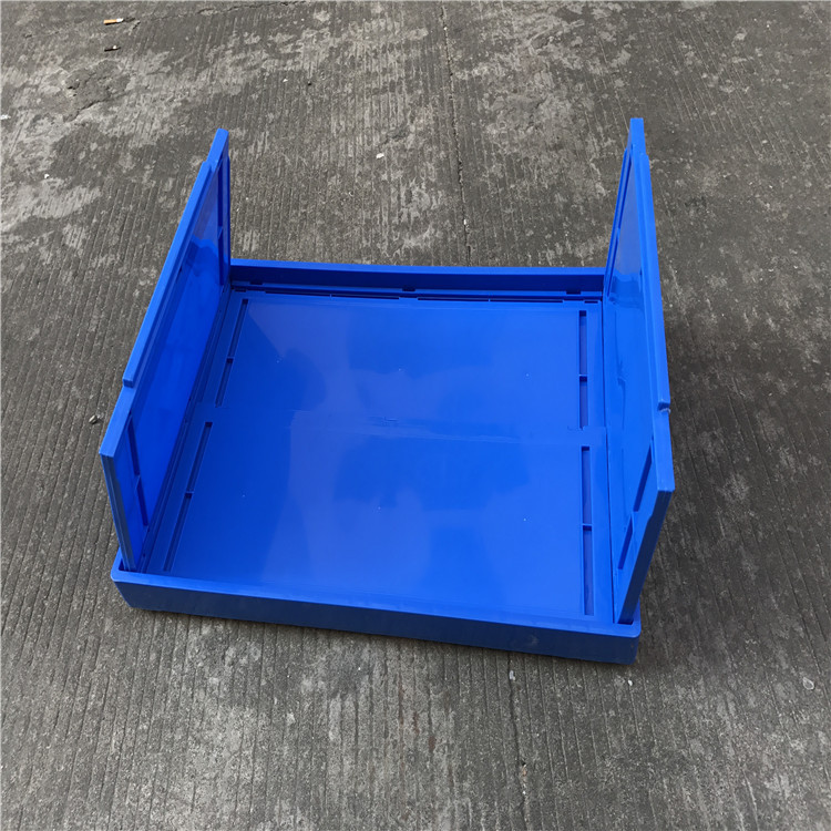 可折叠式塑料周转箱541*366*190塑胶箱 多功能车载可配盖折叠箱