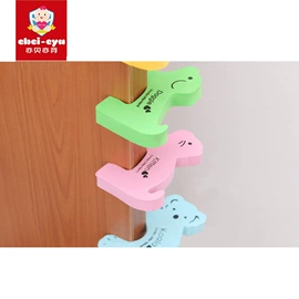 其他安全防护;防撞角;安全门卡