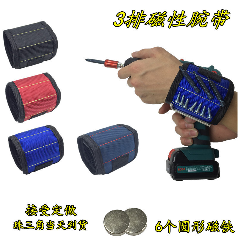 IMG_1090_副本_副本_副本_副本