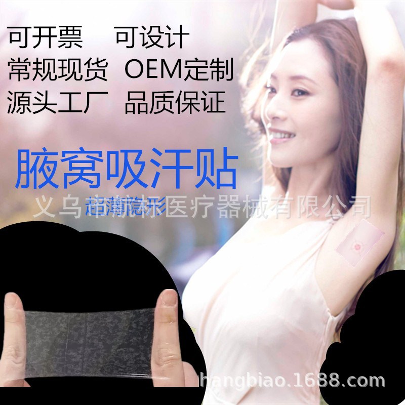 643739897_副本1_副本