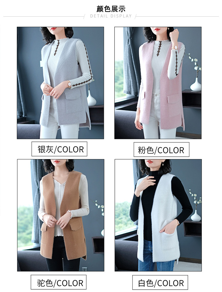 Gilet femme en Tricot - Ref 3317709 Image 9