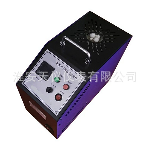 Портативный тестер температуры на месте низкой температуры сухой печи Портативный сухой тестер температуры тела/печь