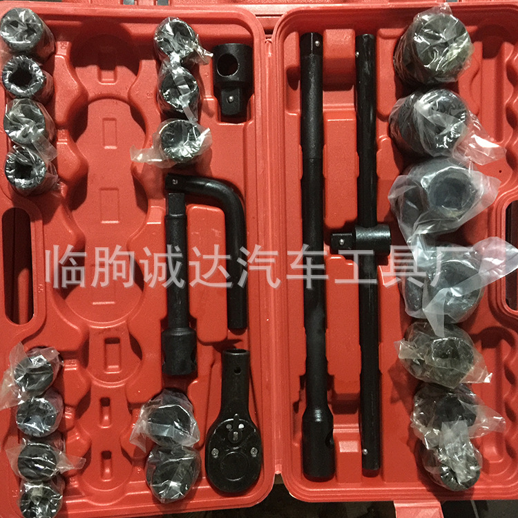 1寸风炮弯杆接杆套筒扳手 诚达批发 26件套3/8套筒 T字型手动工具