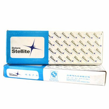 �����Ϻ�˾̫��EDCo104Ӳ�|��t�u�Ͻ�   Ⓕ��Ѻ��͸ߜغ��l