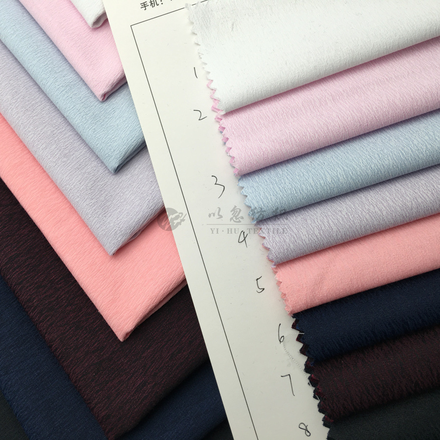 现货供应 厂家直销 2018新款男装衬衫面料 涤棉 时尚提花