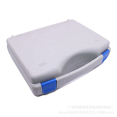 03塑料手提包装盒 医疗器材收纳工具盒|ru