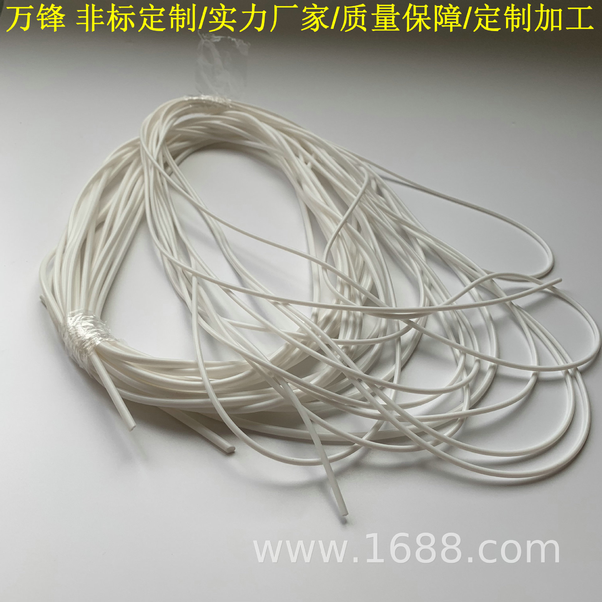 小口径硅橡胶软管 工厂直供 优质耐高温硅胶软管 规格齐全可定制