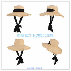 新款手工编织拉菲草帽女黑色缎带花边的大沿草帽户外沙滩防晒帽