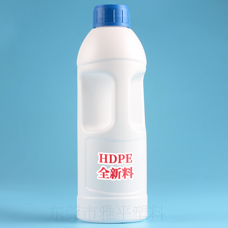 600ML 식품 등급 휴대용 큰 입 밀봉 매일 화학 플라스틱 포장 병 청소 에이전트 병 세탁 액체 병 뚜껑