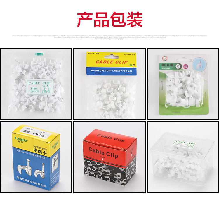 4342821788_1704128670