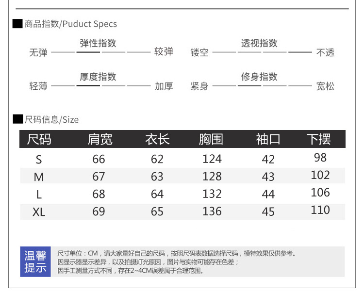 Blouson femme MARQUE INDéPENDANTE en Cow-boy - Ref 3322275 Image 13