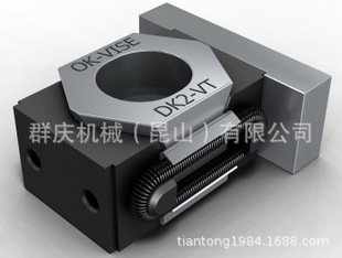精巧型夹钳OK-VISE[ FK2-VT-T]灵巧型强力夹具夹紧块（保用10年）-阿里巴巴