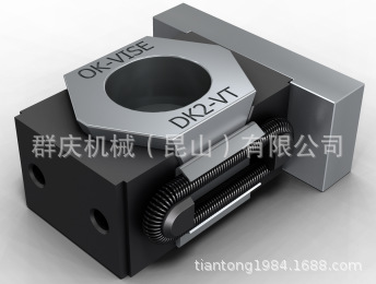 精巧型夹钳OK-VISE[ FK2-VT-T]灵巧型强力夹具夹紧块（保用10年）