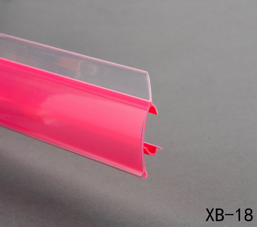 【鑫邦】厂家定制超市货架价签条韩式货架标签条散货玻璃柜标价条