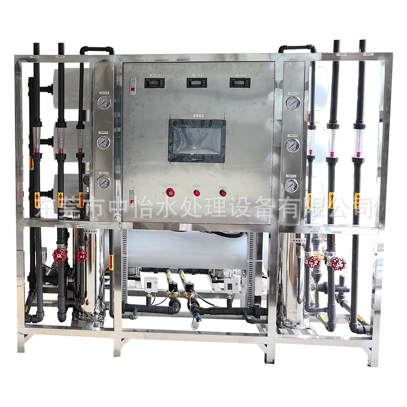定制大型工业反渗透浓液净水器 中水回用设备 废水过滤再利用机器|ru