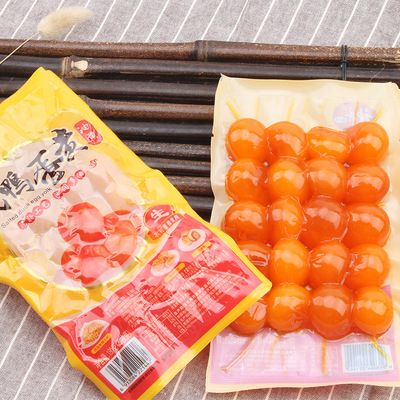神丹20枚油黃鹹蛋黃 鹹鴨蛋黃 端午粽子中秋月餅蛋黃烘焙餡料