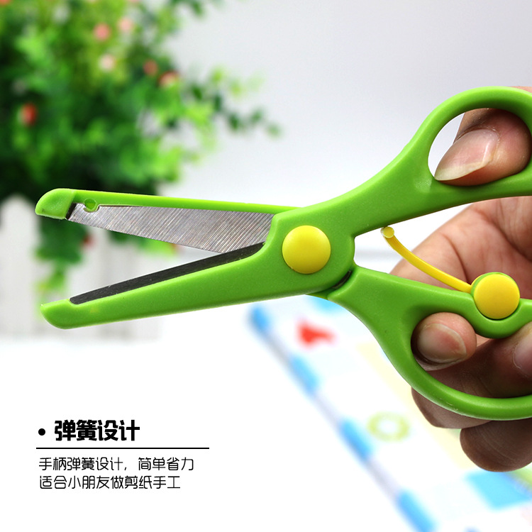 彩色幼儿安全剪刀儿童省力圆头剪刀塑料包铁剪刀学生剪刀安全剪子-阿里巴巴