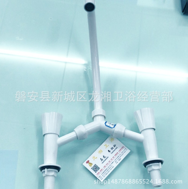 QQ图片20180511102524_看图王