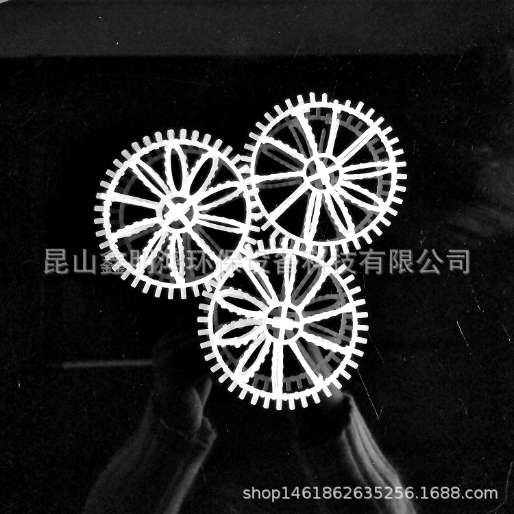 pp Hollow ball pp La Ring West Washing tower Mist filler Hollow ball Spray La Ring West