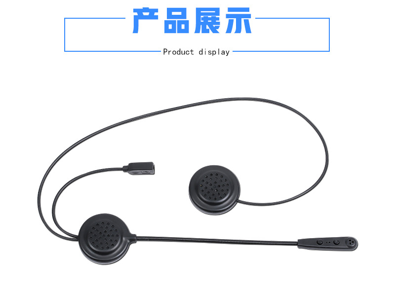 Casque Bluetooth CSR 4.1 pour Moto - Ref 3424097 Image 21