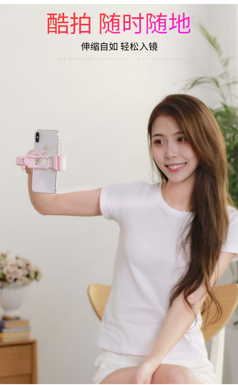 Bâton selfie en Alliage d aluminium - Ref 3386677 Image 29