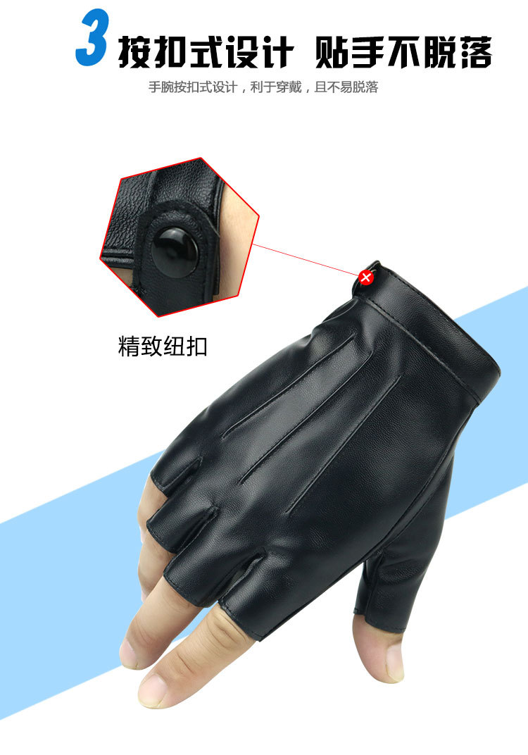 半指手套详情页5_06.jpg
