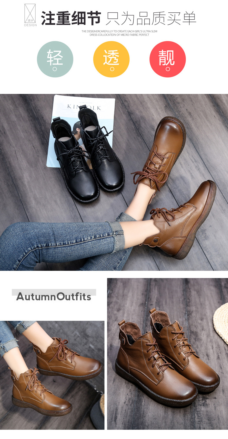 Bottes femme INFOHOMME en En cuir - Ref 3354726 Image 17