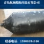 定制封堵市政橡胶气囊