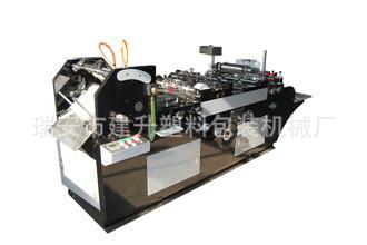 窗口贴膜机 纸盒窗口上胶贴膜机