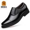 Classic suit for leather shoes, footwear, 2022, plus size, genuine leather, wholesale