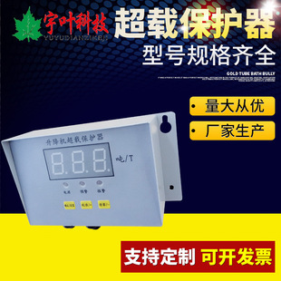 �S�����l���Bʩ����ݘǌ������C���س��d���o��λ�Ԅӂ��б��o��