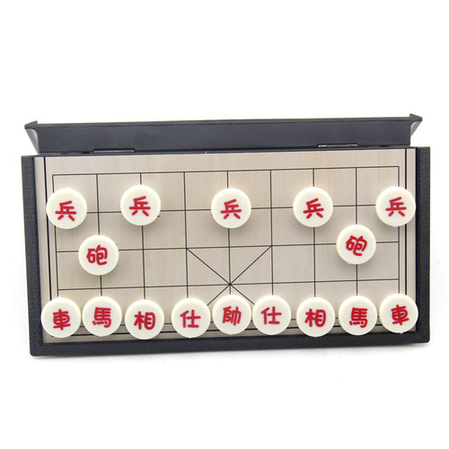 Qiqile Magnetic Chinese Chess Portable Small Box Magnetic Chinese Chess Student Stationery and Sports Toys Wholesale