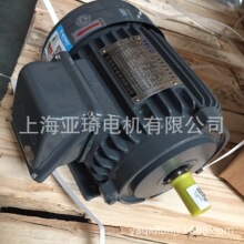 台湾东元电机AEEF/AEVF系列全新正品TEGH/TEF2/AEEF2N/AEEFF3