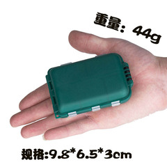 Wenhai Fishing Tackle Cross-border Exclusive Accessory Box Waterproof Box Fishing Accessories Hook Box Fishing Storage Box