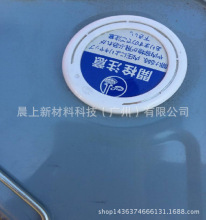 ������Ԅ�  һ�������������黯��SR-10����