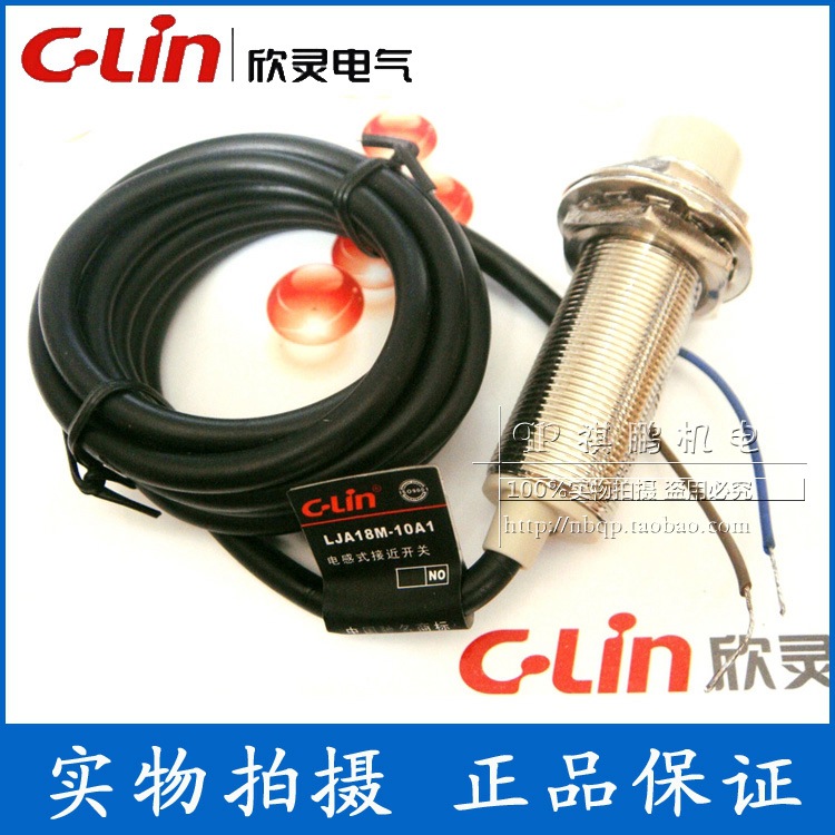 C-Lin 欣灵电气接近开关LJA18M-10A1 两线AC220V