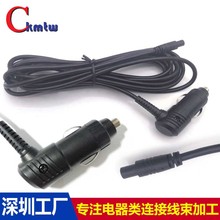 ���R܇�d�Դ ��܇�c�����Դ�� ٤��������܇���^����