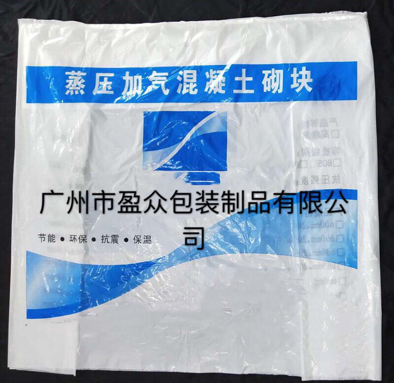 325CDBCF8E4A56CB1DA0BB80E601C5